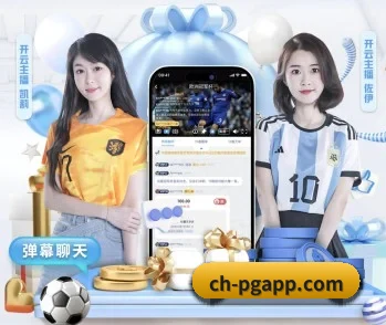 PG电子的故事
